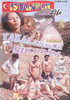 Video On Demand