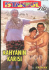 Video On Demand
