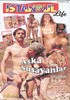 Video On Demand