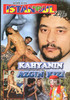 Video On Demand