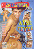 Video On Demand