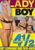 Video On Demand