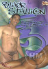 Video On Demand