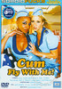 Video On Demand