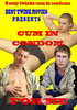 Video On Demand