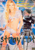 Video On Demand