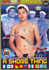 Video On Demand