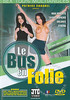 Video On Demand