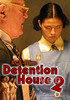 Video On Demand