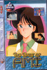 DVD : The Story Of Ami