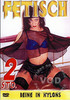 Video On Demand