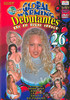 Video On Demand
