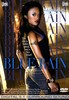 DVD : Blue Rain