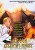 Video On Demand