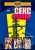 Video On Demand