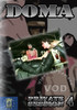 Video On Demand