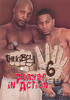 Video On Demand