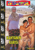 Video On Demand