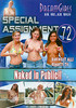 Video On Demand