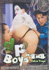 Video On Demand