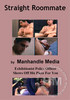 Video On Demand