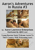 Video On Demand
