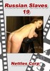 Video On Demand
