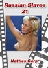 Video On Demand
