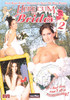 DVD : Here Cum The Brides 2