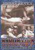 Video On Demand