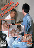 Video On Demand