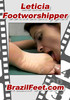 Video On Demand