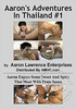 Video On Demand