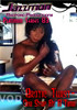 Jazzmon Platinum Series 83: Erotic Twist - One Step At A Time