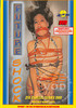 Video On Demand