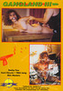 Video On Demand