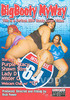 Video On Demand