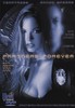 DVD : Partners Forever