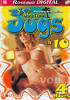 Video On Demand