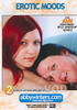 Video On Demand