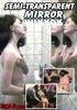 Video On Demand