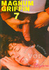 Video On Demand