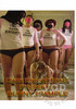 Video On Demand