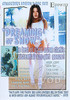 Video On Demand