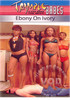 Video On Demand