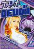 Video On Demand