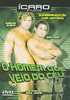 Video On Demand