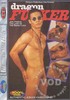 DVD : Dragon Fucker