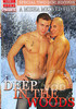 Video On Demand