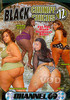 Video On Demand